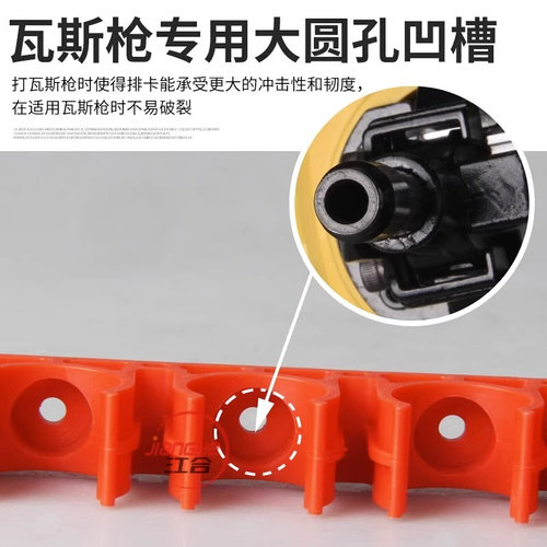 。排卡20/16 pvc线管卡扣 单边骑马卡码瓦斯枪射钉加厚PPR连排U型