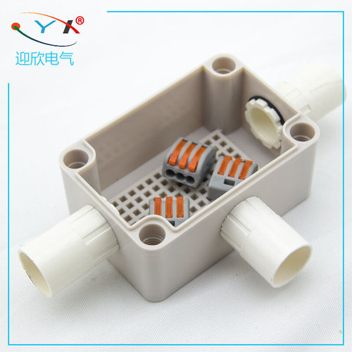 。65*95*55mm 户外接线盒PVC管三通接线盒带端子 防水工控盒