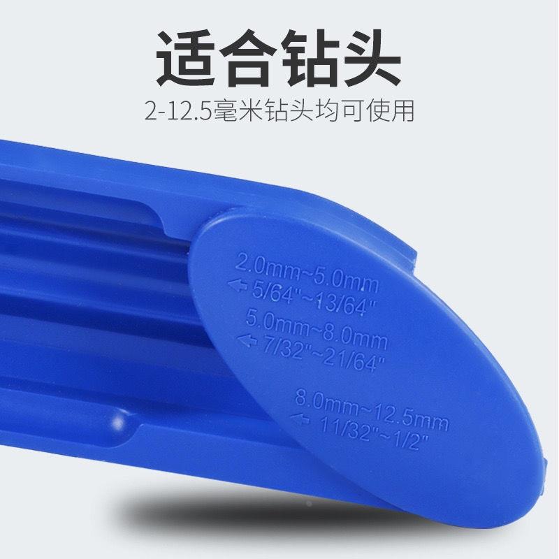 磨钻头神器万能麻花钻头打磨器磨头研磨修复转头专用工具角度夹具