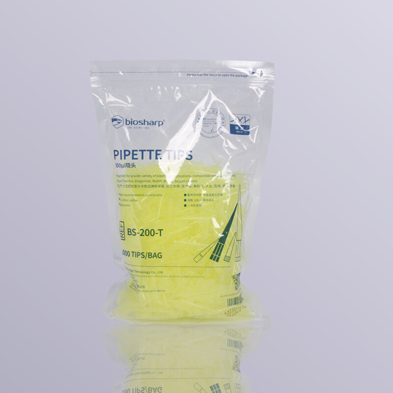 。白鲨BIOSHARP 袋装吸头管嘴 10ul 200ul 1ml 5ml 10ml