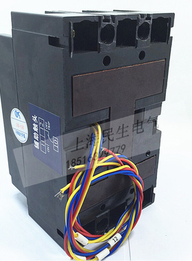 。TG TO-100/3304 船舶断路器 T0-100带辅助银点60A75A100A质保一