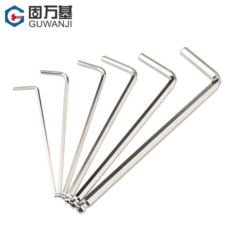 镀镍加长球头形内六角扳手L型六角棱6方螺丝刀1.5/2/2.5/3/4/6mm