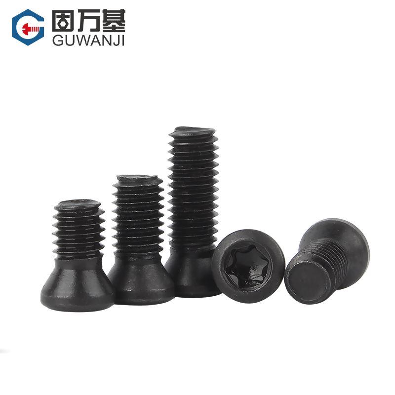 12.9级梅花螺丝数控刀杆螺丝刀片刀具螺丝钉M2M2.5M3M3.5M4M5M6