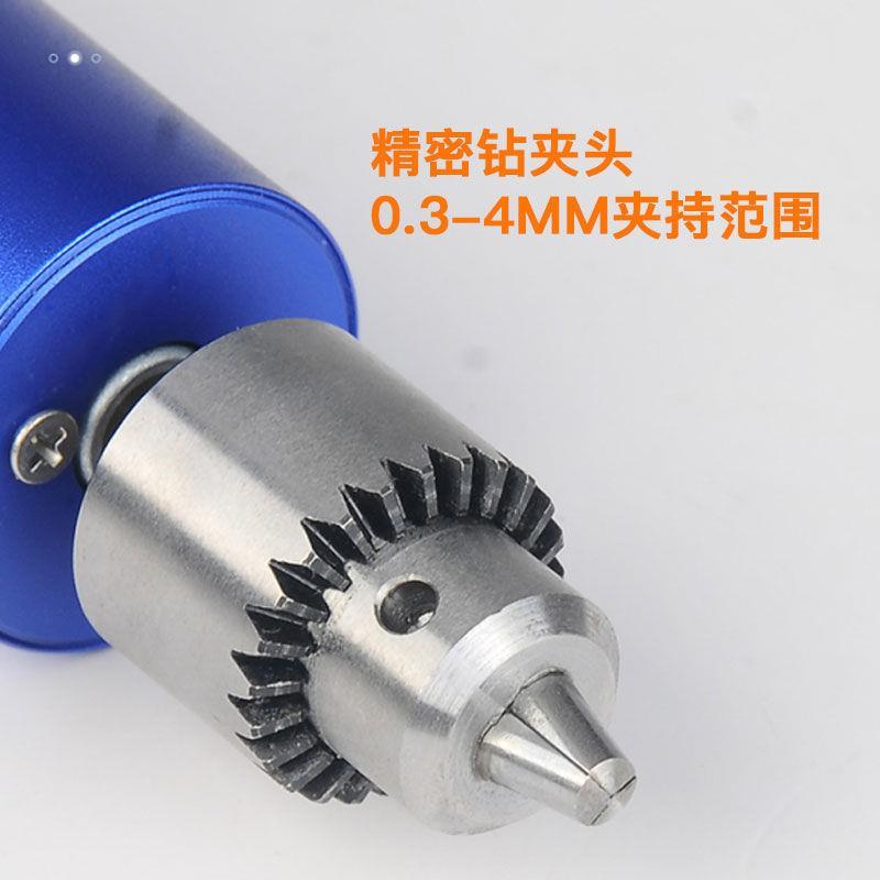 德国调速多功能迷你电磨机小型手持式电动打磨机玉石抛光切割金属