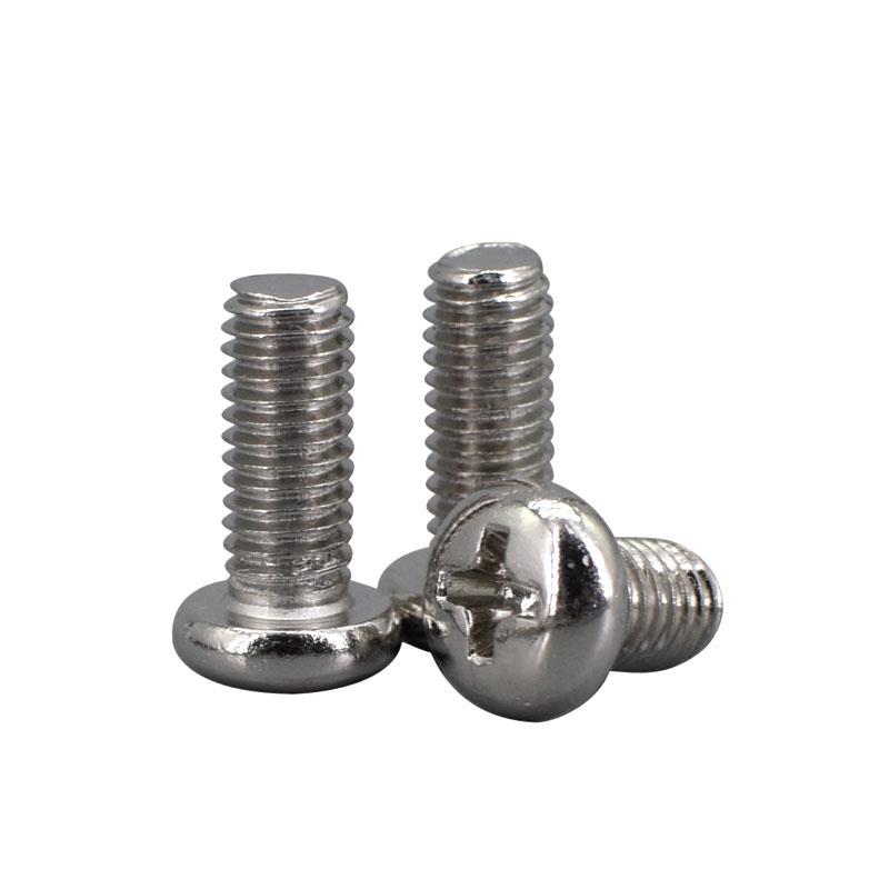 镀镍圆头十字机丝盘头机牙螺丝钉PM圆机电子小螺丝M2M2.5M3M4M5M6