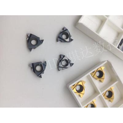 内外螺纹数控刀片数控牙刀片16ER AG60/16IR AG55 0.75 带修光刃