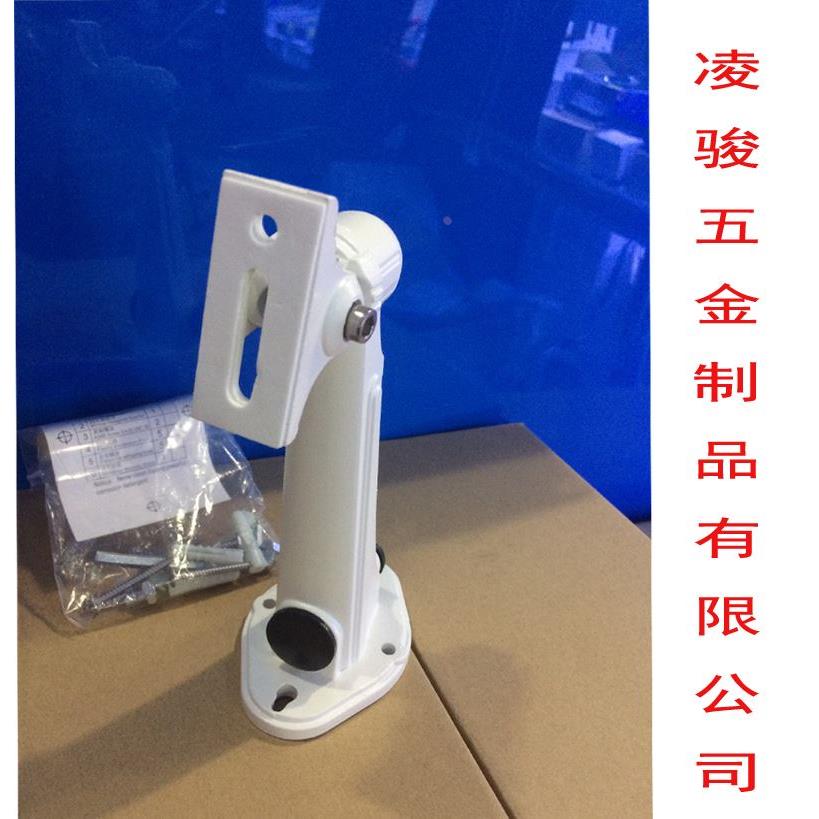 豪华铝合金支架 壁装支架室外防水监控支架 海康DS-1212ZJ支架