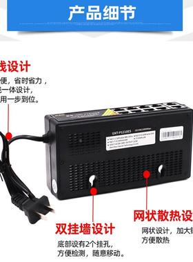桢田新款GNTP9109ES标准48V百兆9口POE交换机带BT协议单口60W防雷