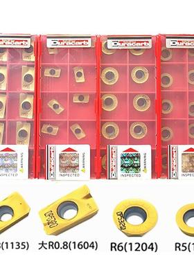 杜龙卡普 APMT1604/1135PDERRPMW1003RPMT1204D P5320 数控刀粒刀