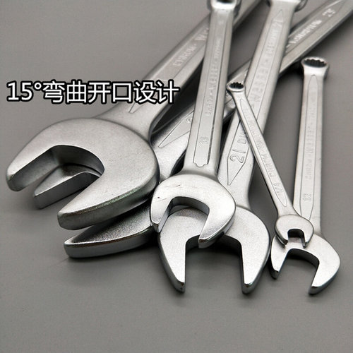 。德国wesser进薄壁型两用扳手梅花开口两用呆扳手铬钒钢29-100口