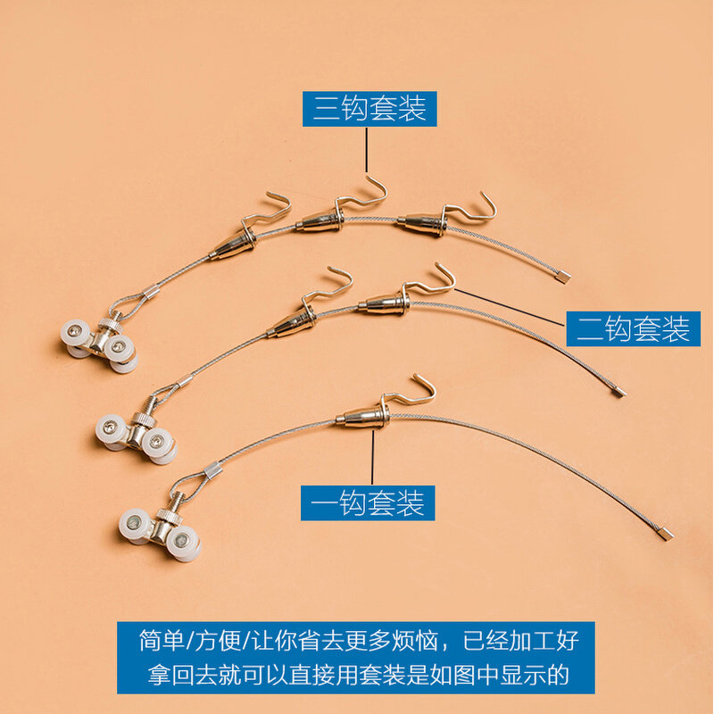 。滑轮挂画器导轨钢丝绳挂画器导轨画展画廊可调节挂画器移动挂画图片