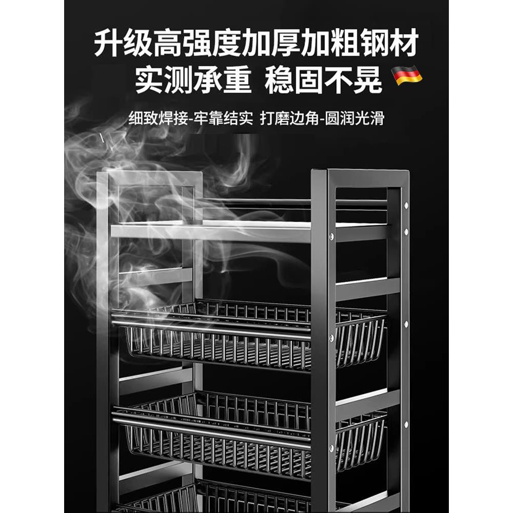 德国厨房置物架落地多层家用果蔬收纳架多功能靠墙零食储物货架子