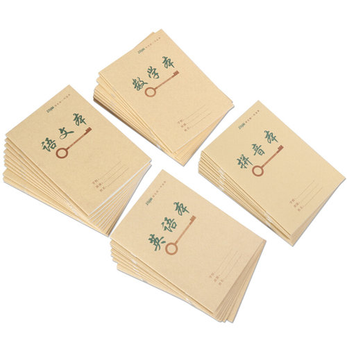 。玛丽作业本子25K田字格本英语拼音数学小学生幼儿园1-2年级
