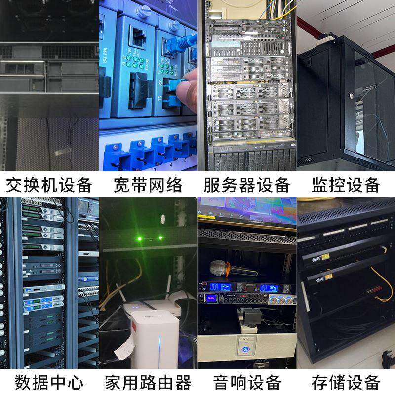 广西网络机柜 弱电监设备箱交换机柜 小型6u加厚4U壁挂式9u墙柜12