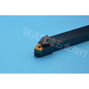 45度M型外圆刀杆MCSNR/MCSNL 1616H12/2020K12/2525M12/3232P12