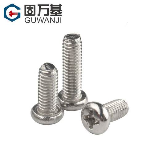 304不锈钢十字盘头螺丝平尾螺栓机丝机牙圆头螺钉M2M3M4M5M6M8M10