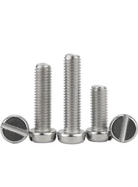 304不锈钢一字圆柱头螺丝开槽螺钉GB65圆头螺丝钉M1M2M3M4M5M6M10