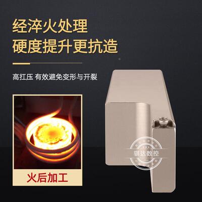 外槽外径深切槽数控刀杆 加长STACR2525M11单边切40mm 大切深槽刀