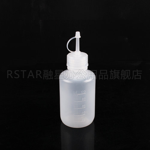 。塑料滴瓶30ml 60ml 125ml 250ml连接式瓶盖可牢固固定 PP材质滴