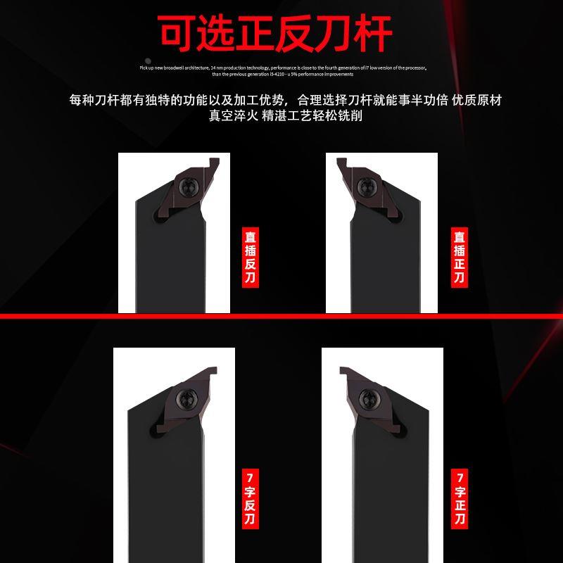 液压管件退刀槽ED槽刀杆刀片/端面槽刀FC1604R100/150/200/300