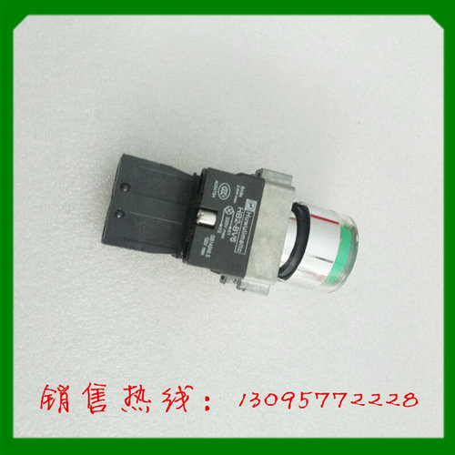 。【正品】按钮开关HB2-BV6/660V/10A/上海华武指示灯厂家