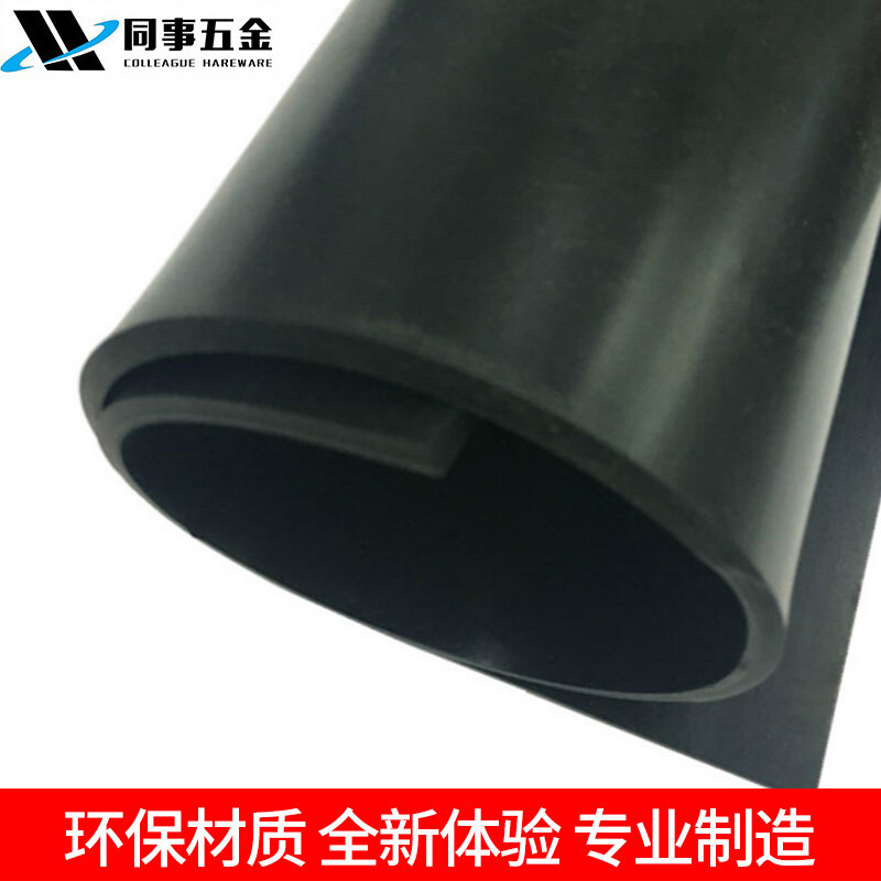 。优质 黑色耐高温硅胶板 硅橡胶板 硅胶皮 硅胶板 硅胶密封垫片,纺织面料/辅料/配套,服装加工设备,淘宝优惠券,粉丝福利购,淘宝优惠卷