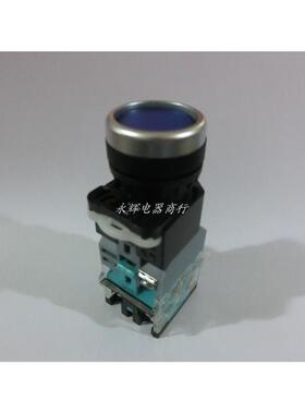 泽博按钮开关 LA150A -11DT 自锁不复位带灯 红色绿蓝 AC220V 24V