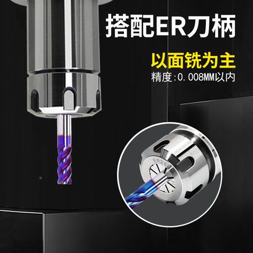 ER40弹性筒夹数控弹簧夹头高精度主轴雕刻机刀柄夹具er25 20 8 16