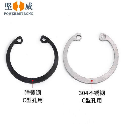 进口304不锈钢孔用弹性挡圈内卡卡簧C型卡簧GB893挡圈ΦM￠6-100