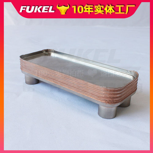 。模温机冷水机板式热交换器不锈钢板式散热器钎焊板式换热器可定