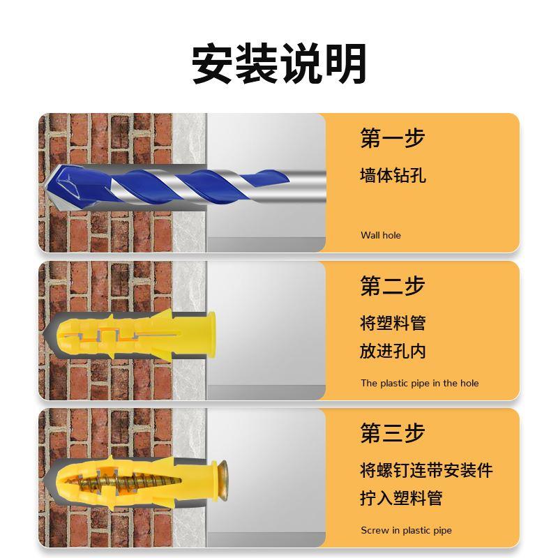 小黄鱼膨胀螺丝 不锈钢塑料膨胀管 自攻螺丝M6胶塞8mm螺丝钉涨塞
