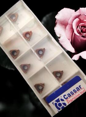 Cassar小孔螺纹刀片08IR A60 GR928/08IR A55/08IR 1.5ISO/1.0ISO