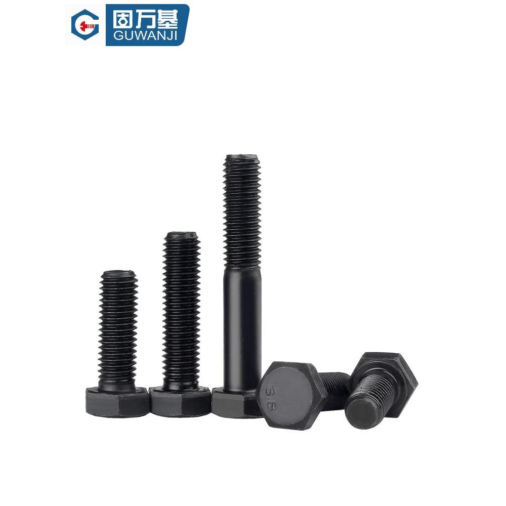 铁发黑8.8级外六角螺丝高强度六角头螺栓M3M4M5M6M8M10M12M16-M30