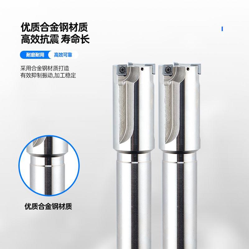HMEF锪孔铣刀杆沉头加工沉孔铣刀扩孔铣刀头数控铣刀杆刀片SPMG06