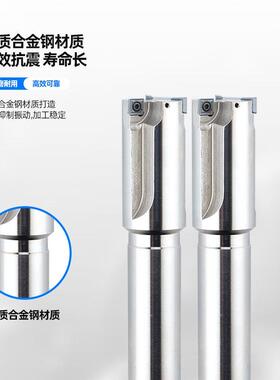 HMEF锪孔铣刀杆沉头加工沉孔铣刀扩孔铣刀头数控铣刀杆刀片SPMG06