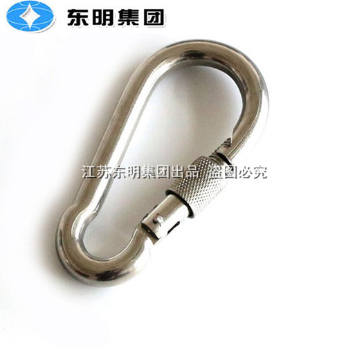 。304/316不锈钢带螺母弹簧扣快挂钩登山攀岩连接扣安全扣绳扣M4M