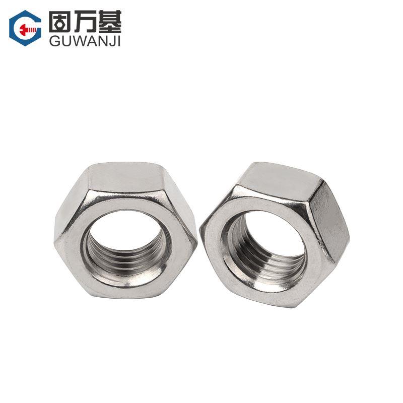304不锈钢六角螺母螺栓螺帽螺丝帽大全M1M2M3M4M5M6M8M10M12-M48
