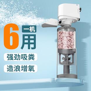 德国鱼缸过滤制氧一体机小型免换水净水循环水泵全自动款增氧气泵