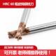正品 60度钨钢粗皮铣刀铝用粗皮刀硬质合金玉米钢用开粗加长波刃刀