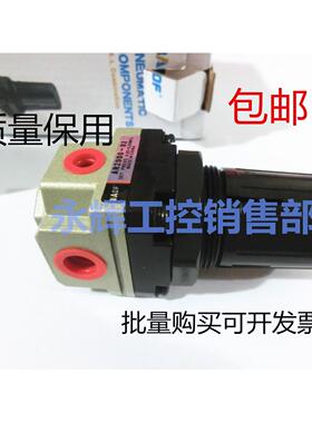 SMC型调压阀AR2000气源处理过滤器AC2010/ AC3010/AC4010/AW2000