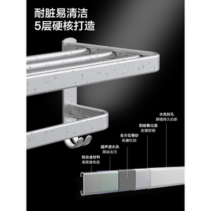 。九牧单杆毛巾架免打孔双层太空铝卫生间五金挂件套装浴巾置物架