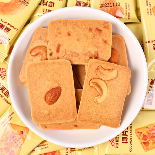 坚果芙脆腰果巴旦木片薄酥饼干