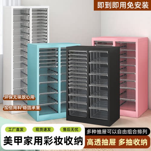 美甲油罐装胶发卡捏捏手账胶带柜