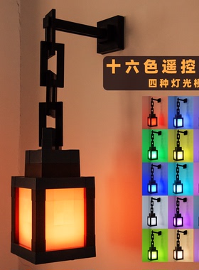 我的世界灯笼小夜灯mc游戏周边手办模型玩具纪念品方块摆件火把灯