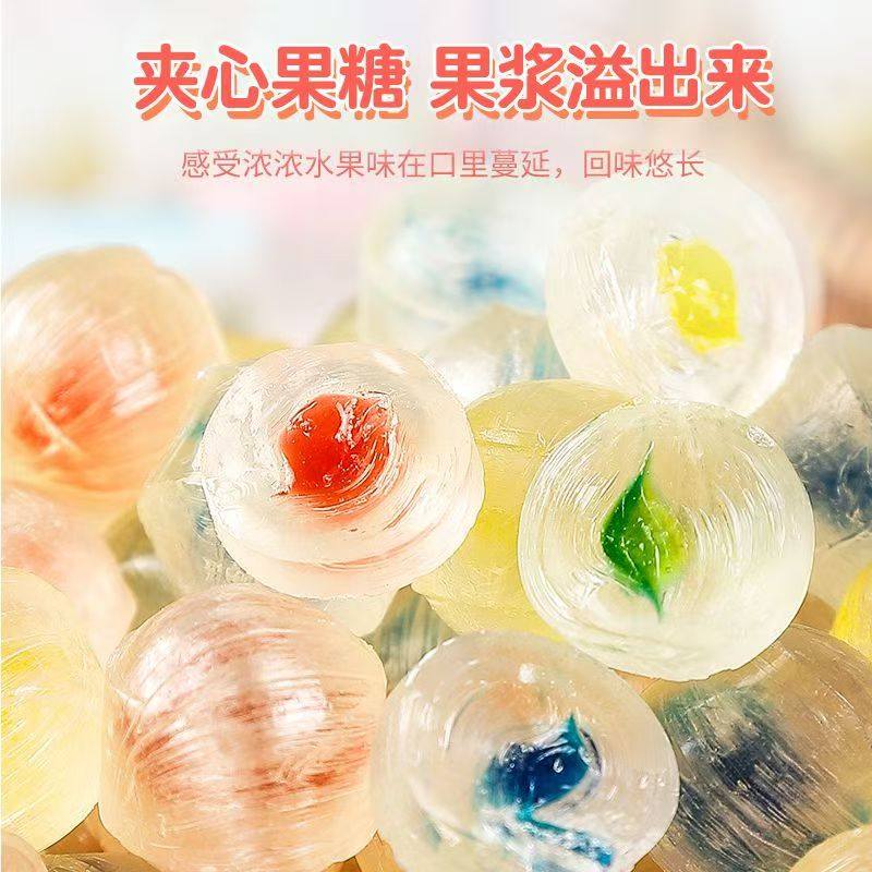 80后经典怀旧零食老式红绿猫眼糖水果夹心硬糖哈密瓜水蜜桃多口味