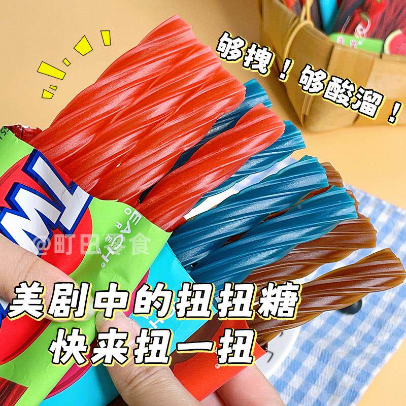 水果扭扭糖韩国进口YEM牌可乐味长条凝胶爆酸果汁儿童软糖果零食