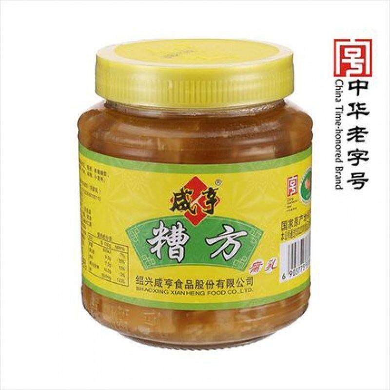 咸亨 糟方豆腐乳500g瓶装 绍兴豆腐乳香糯微咸下饭调味品包邮适用