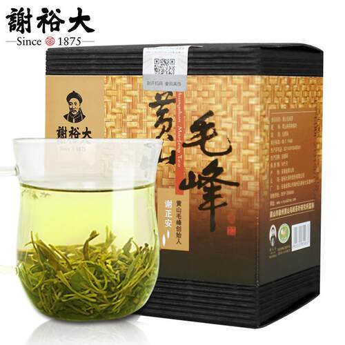 谢裕大黄山毛峰老野茶100g安徽绿茶高山云雾茶