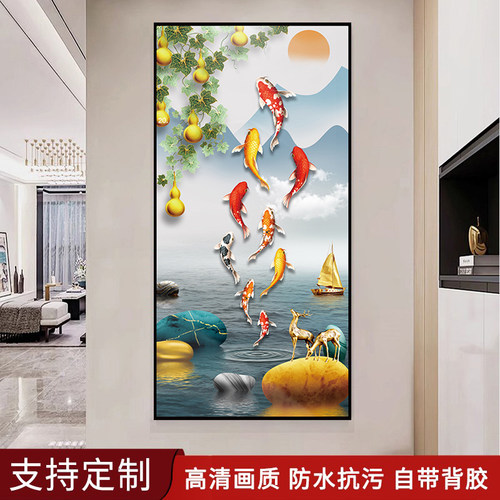 玄关装饰画自粘贴画3d立体现代入户门过道走廊背景墙贴壁纸挂画贴