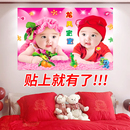 龙凤双胞胎宝宝画报墙贴画助备孕床头求送子娃娃年画男女宝海报照